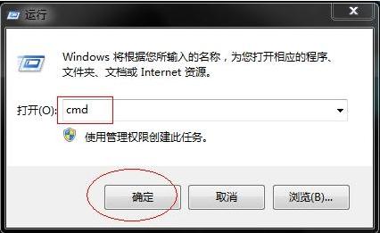 win7ϵͳ