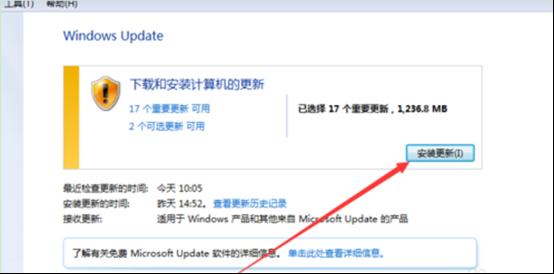 win7ϵͳwindows updateò