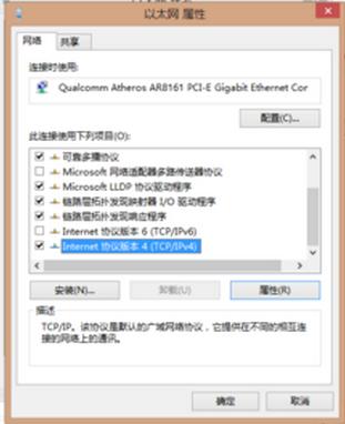 win7ϵͳ޷  ϵͳ֮Win7ϵͳ޷Ĵ취