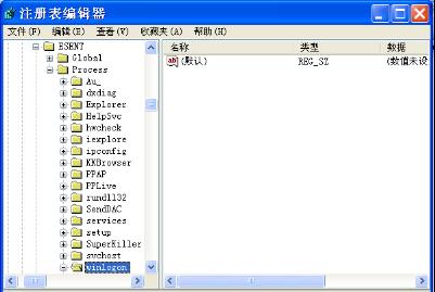 ʼǱwin7ϵͳ windows7ʼǱ2ԭӦԴʩ