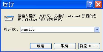 win7ϵͳӦ ľWindows7콢ӦӦԼ