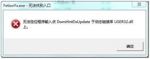 ϵͳ֮Win7ϵͳװ޷еĽ취