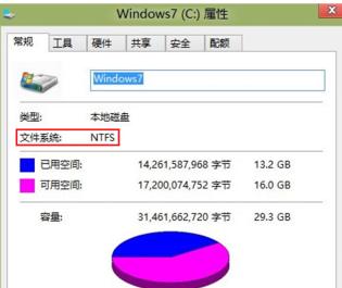 win7ϵͳ ޷ϵͳ֮Win7ӲĴ취