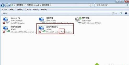 win7ϵͳʹwifiûм⵽Ľ
