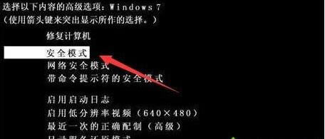 windows7ϵͳ³xc0000225޷ϵͳľ崦