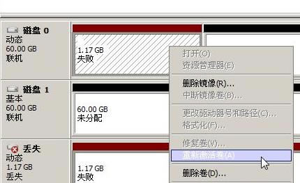 win7ϵͳʱʾȱٴ