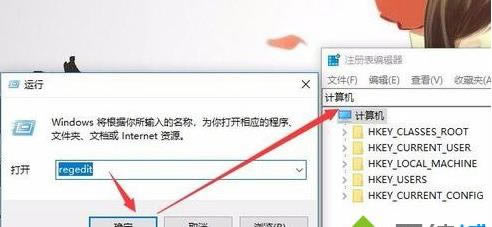 Windows7Զƶ洢豸Ĵ