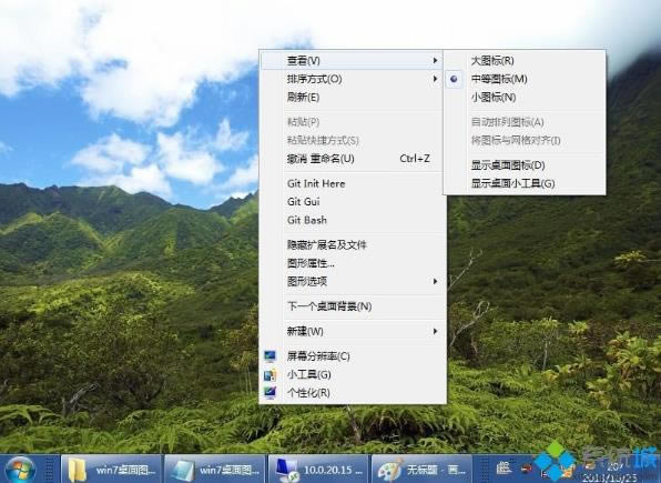 windows7ͼҲָֻ