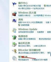 Windows 7ϵͳȫĴ򲻿Ľ