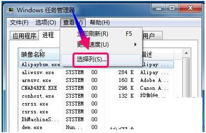 Win7鿴ڴռʵķ