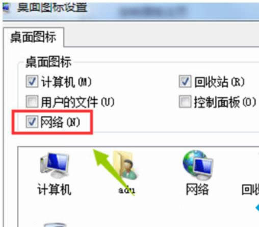 ༭win7ھ