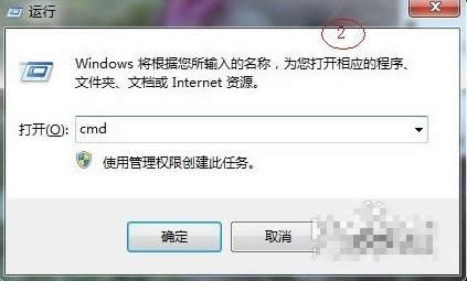 win7ʱػ