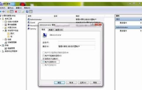 win7