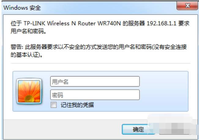 ôwifi,ͼϸ˵WiFiİ취