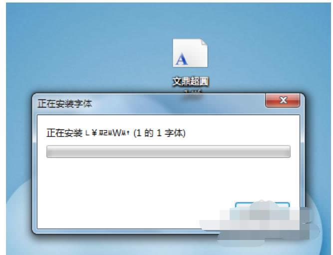 win7尲װ,ͼϸ˵win7װİ취