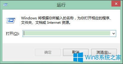 Win8ϵͳô۾ɫWin8ϵͳ÷