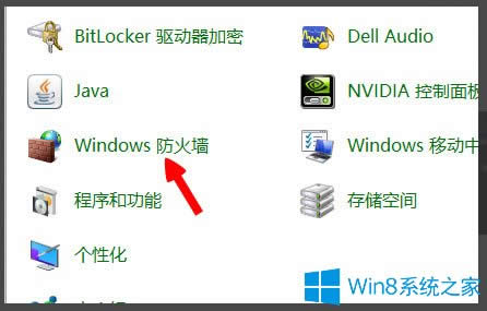 Win8ʾLOLʧܣ硱ν