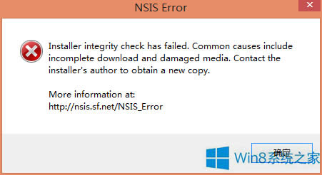 Win8ӢNSIS Errorװν