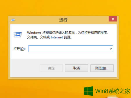 Win8Win8еķ