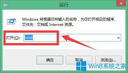 Win8ͨŶ˿ڳʼʧδ