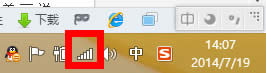 Win8ͨŶ˿ڳʼʧô