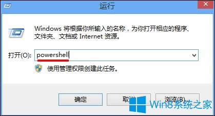 Win8οٹرMetro棿Win8رMetroķ