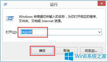 Win8ôMetro棿Win8Metroķ