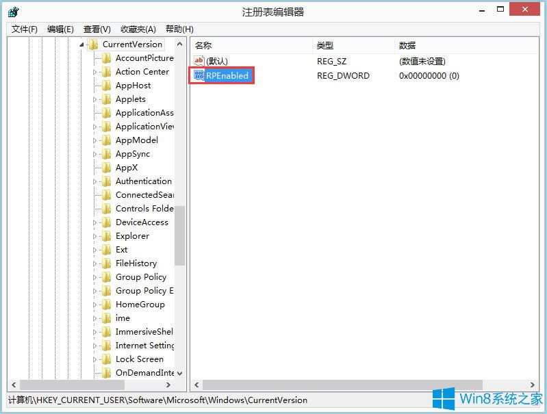 Win8ôMetro棿Win8Metroķ