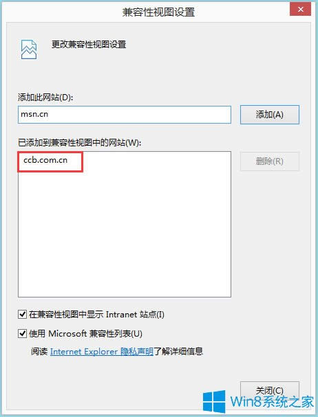 Win8ϵͳ֧ʾ롰0130Z110S002ô죿