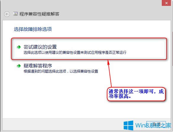 Win8ϵͳдڲν