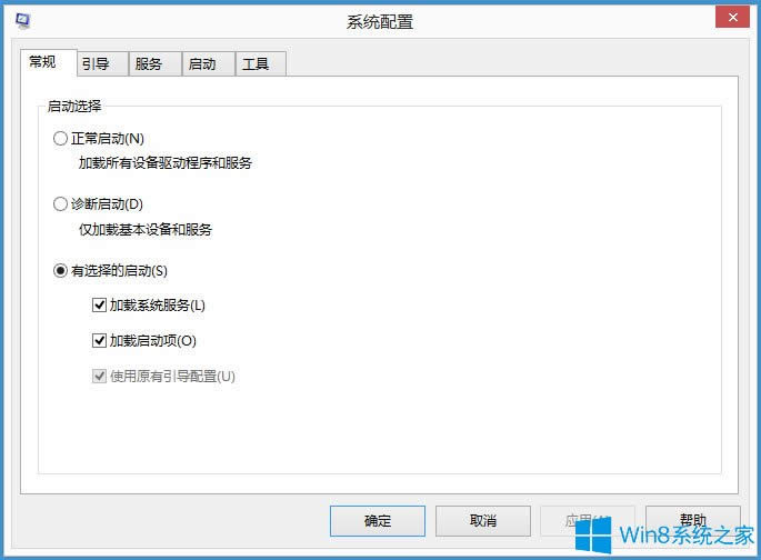 Win8뷨ʾѽIMEô