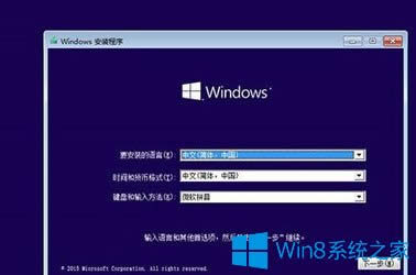 Win8ôWin10Win8Win10̳