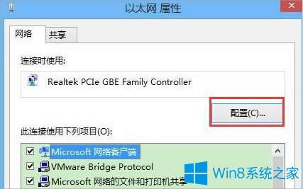 Win8ô˯ģʽ