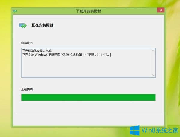 Win8.1 kb2919355װΰ죿