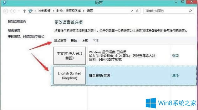 Win8ϵͳLOLһ־Ϳô죿