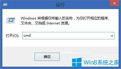 Win8δֲϲtxtļ