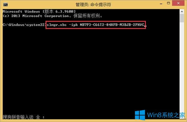 Win8ʧʾ0x8007007Bô죿