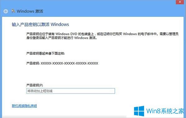 Win8ʧʾ0x8007007Bô죿