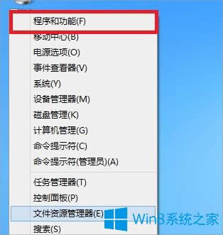 Windows8ɱ5治ô죿