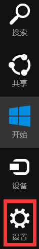 Win8.1뷨Office2013ΰ죿