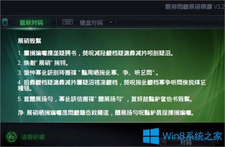 Win8.1ô죿