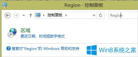 Win8.1ô죿