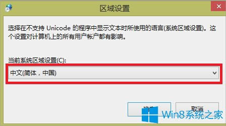 Win8.1ô죿