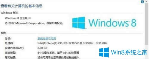 ϵͳ޷Win8.1ô죿