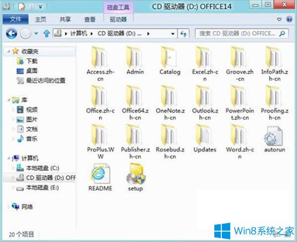 Win8ιISOļ