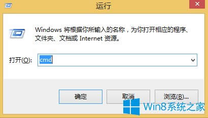 Win8鿴IPַķ