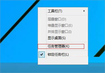 Win8̵ָİ취