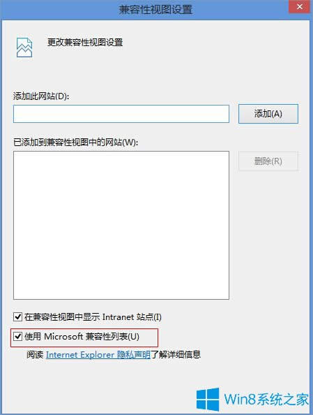 Win8.1ϵͳflash޷Ƶΰ죿