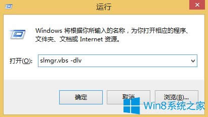 ô鿴Win8.1Ƿü