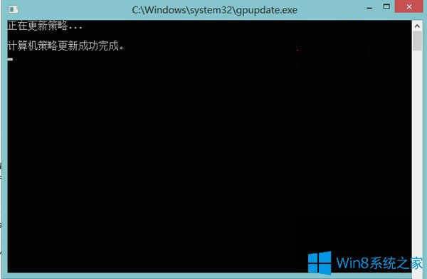 Win8ϵͳûӦ̵Ĵ취